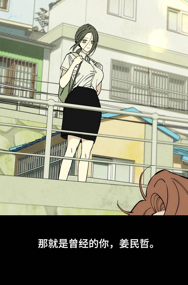 第73话20