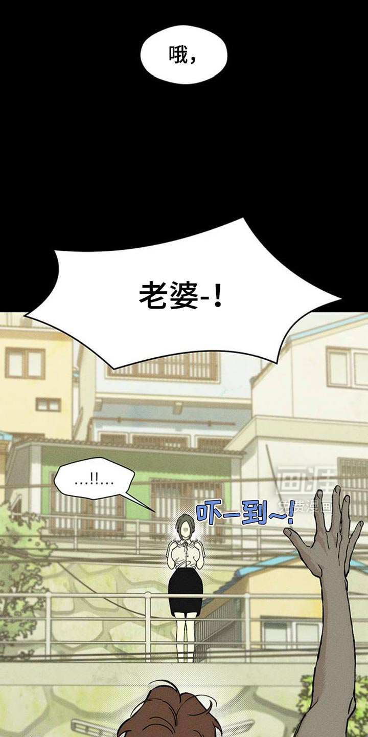 第73话22