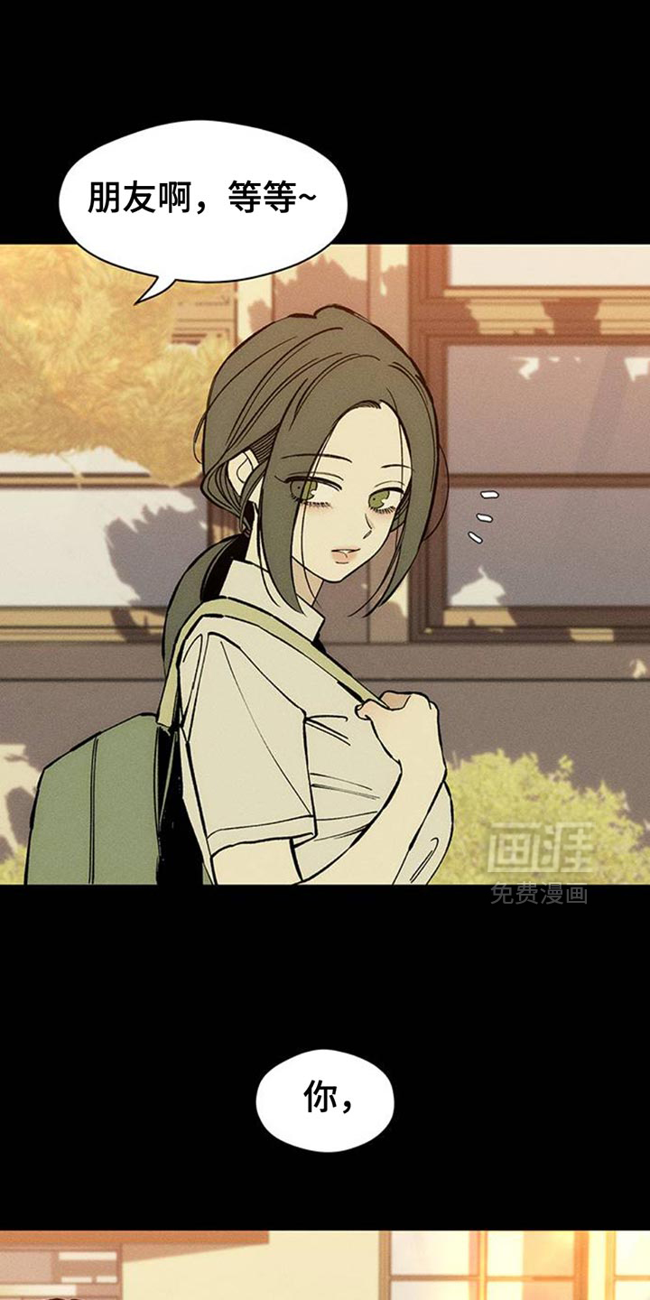 第73话27