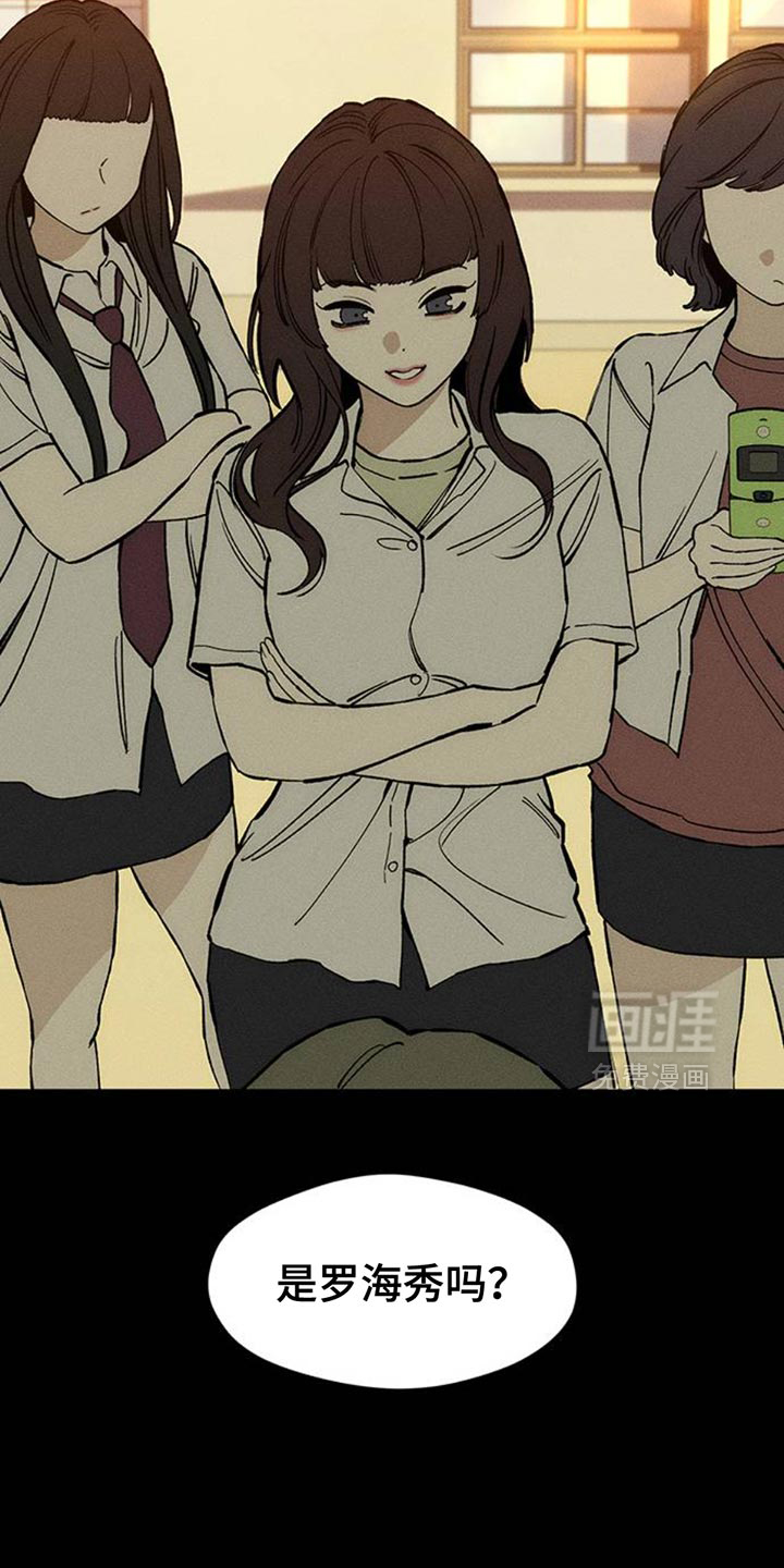 第73话28