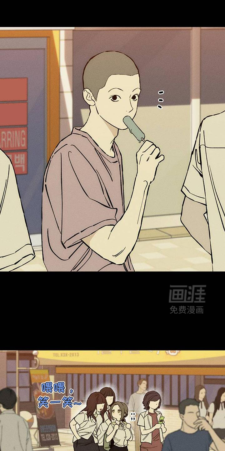 第73话29