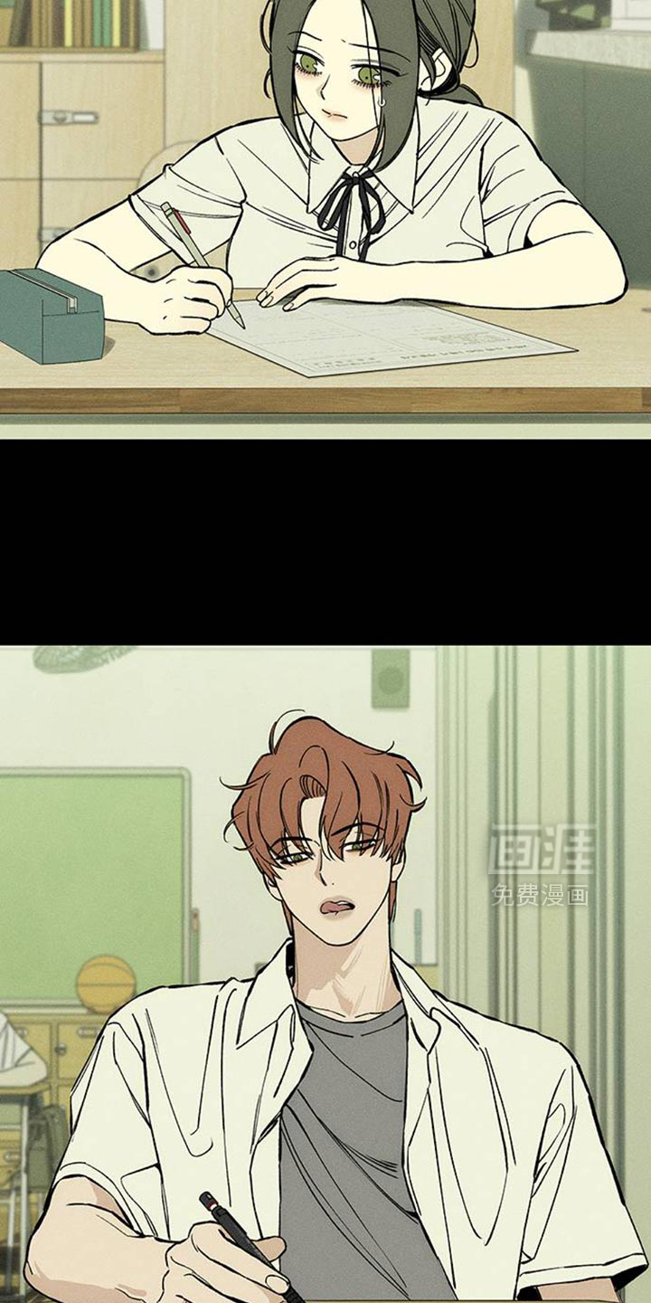 第73话7