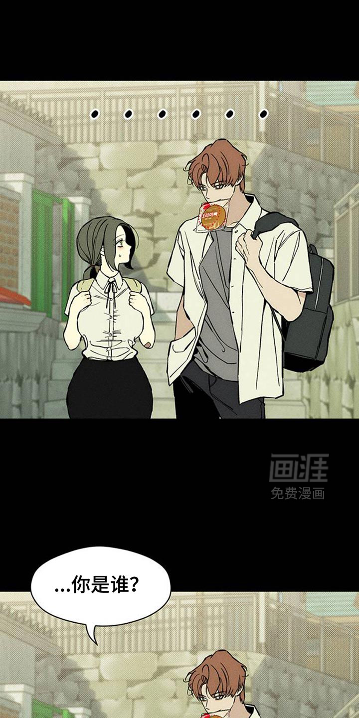 第72话0