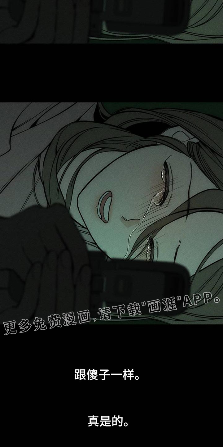 第72话35