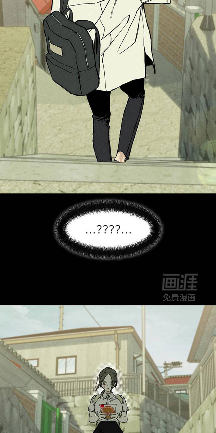 第72话6