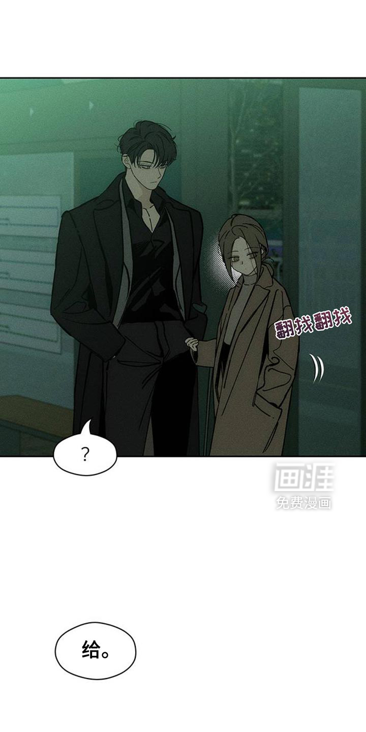 第71话0