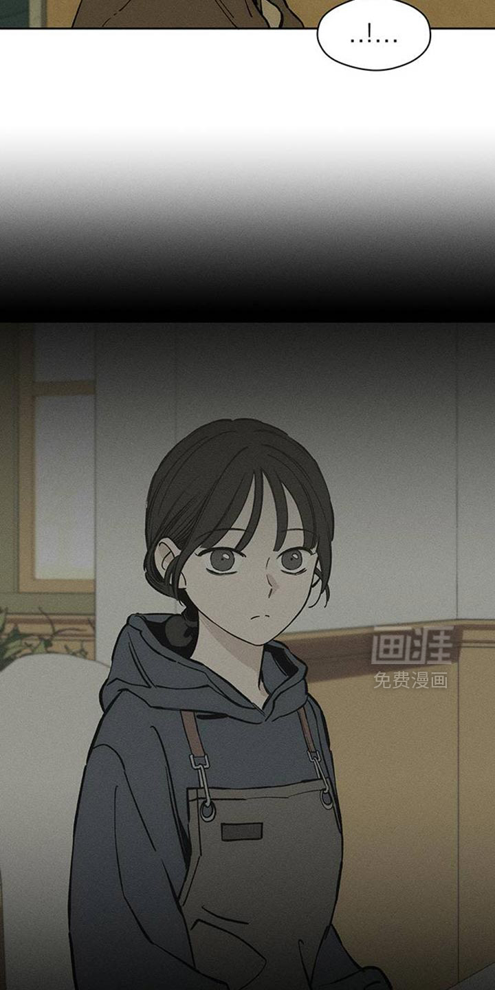 第71话12