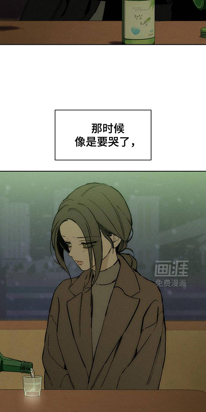 第71话25