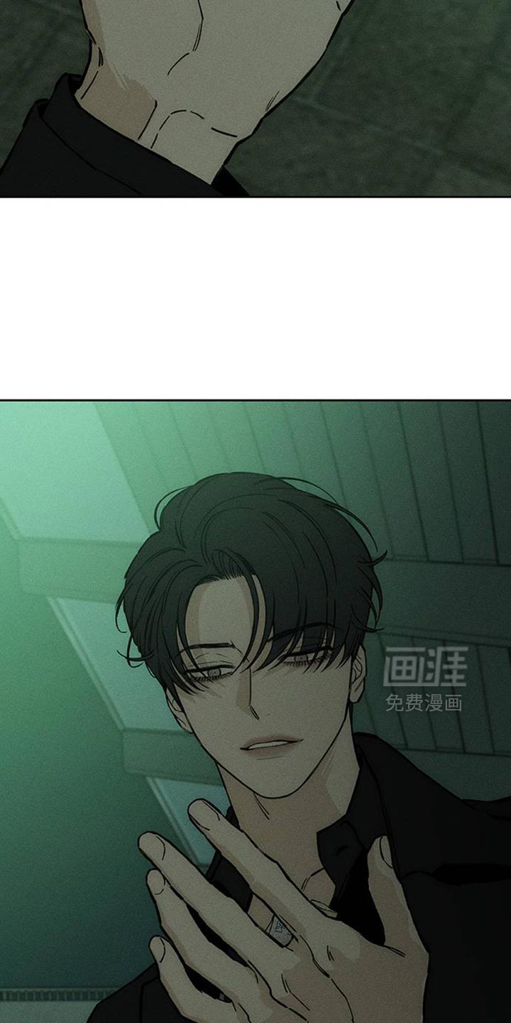 第71话3