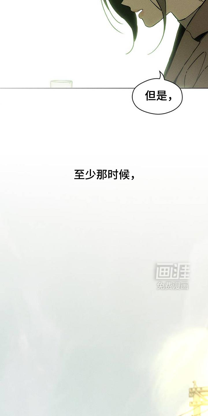 第71话34