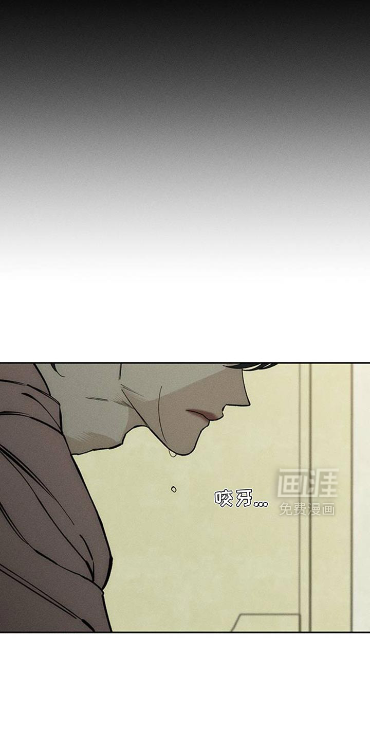 第70话17