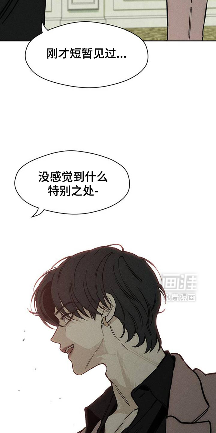 第70话19