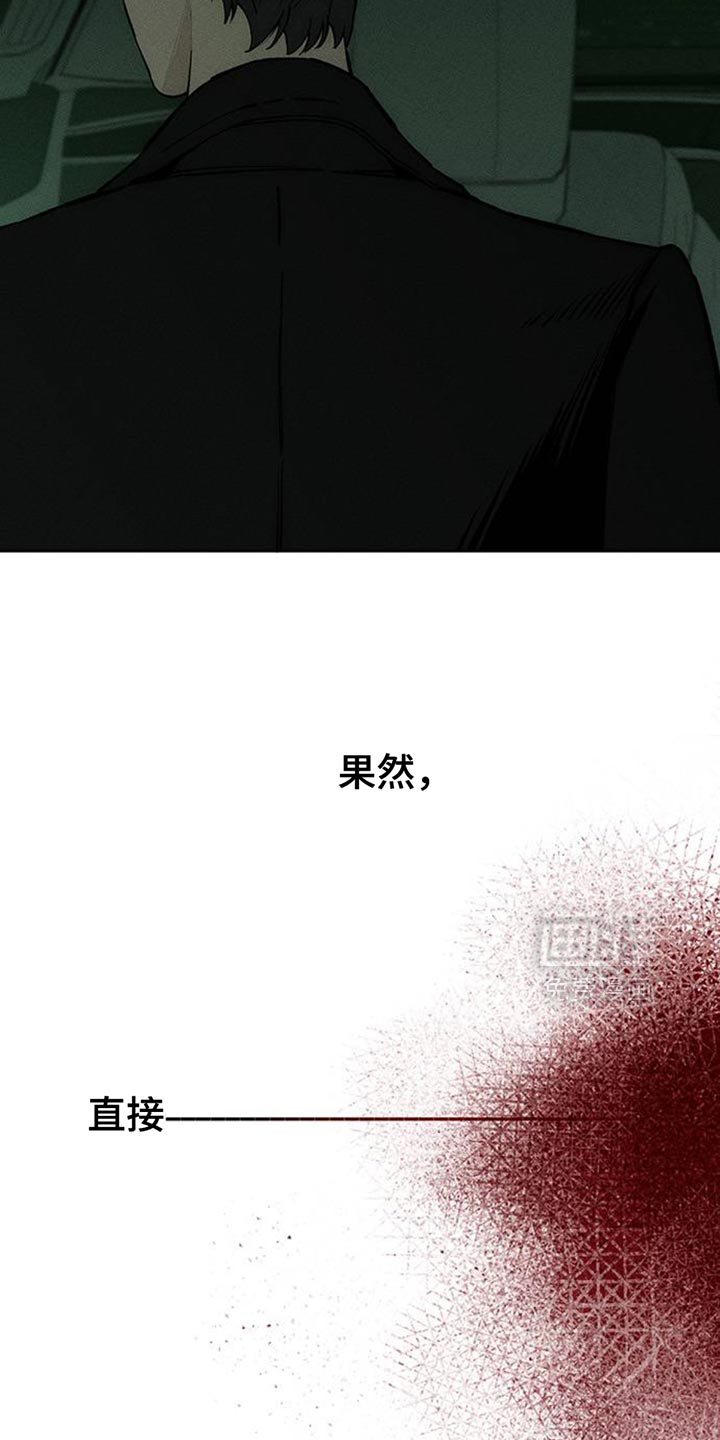 第70话2