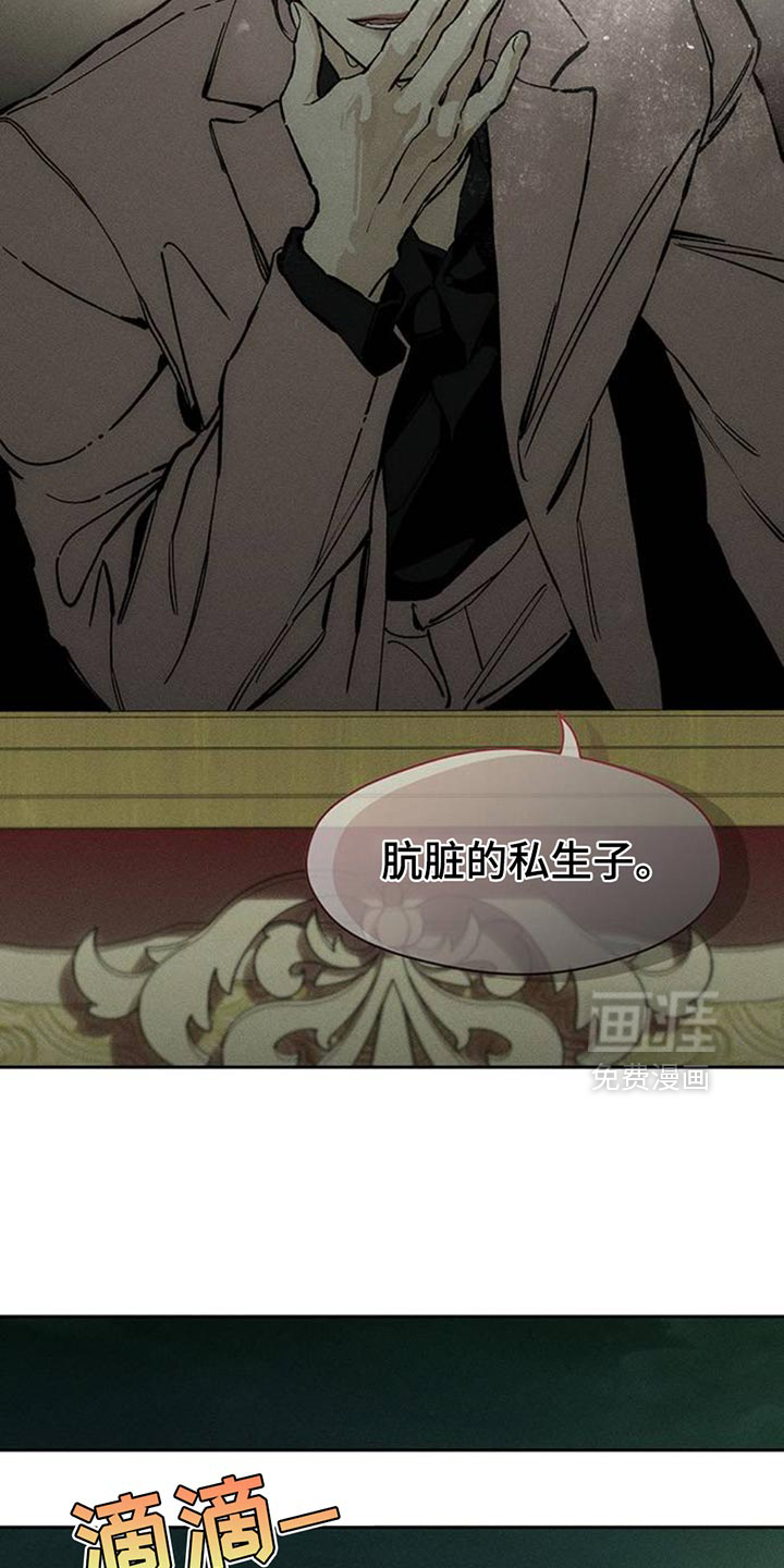 第70话24