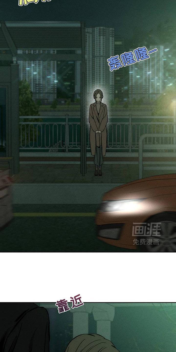 第70话25