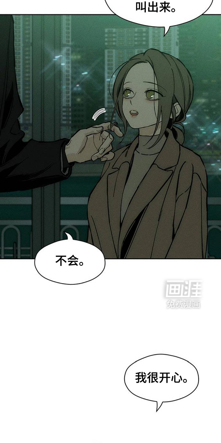 第70话30
