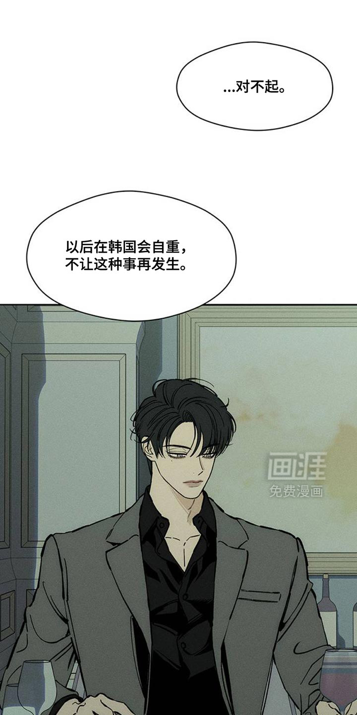 第69话0