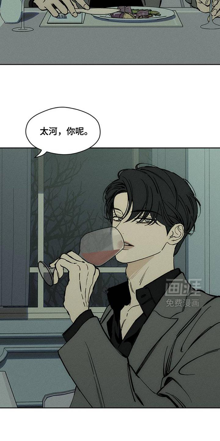 第69话1