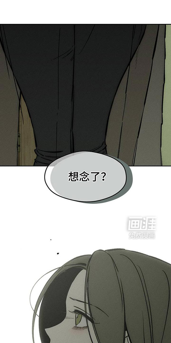 第69话20