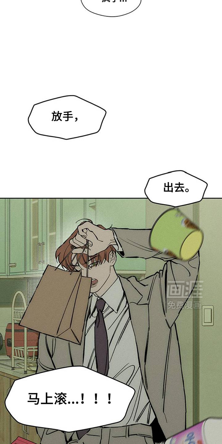 第69话22