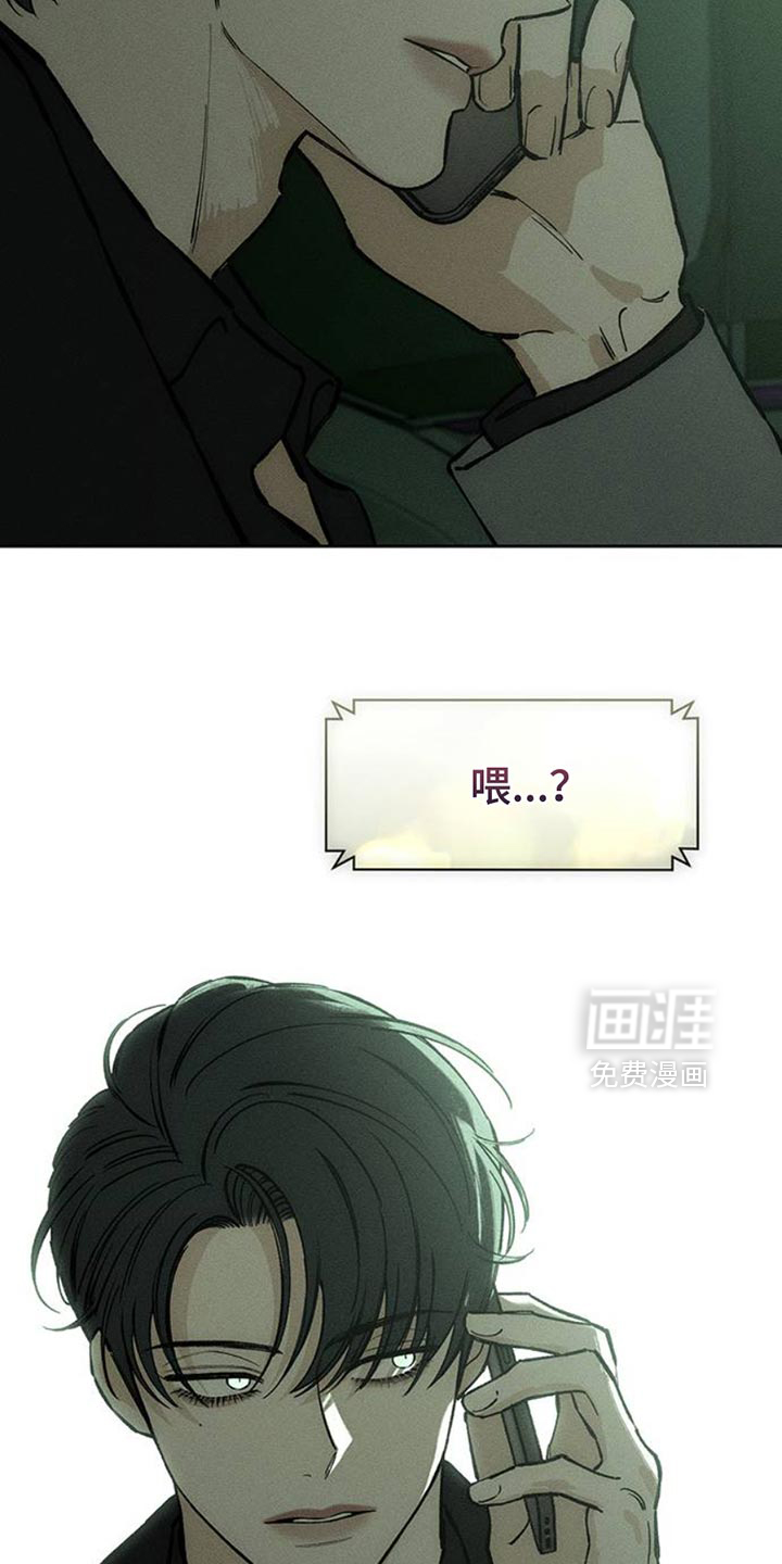 第69话34