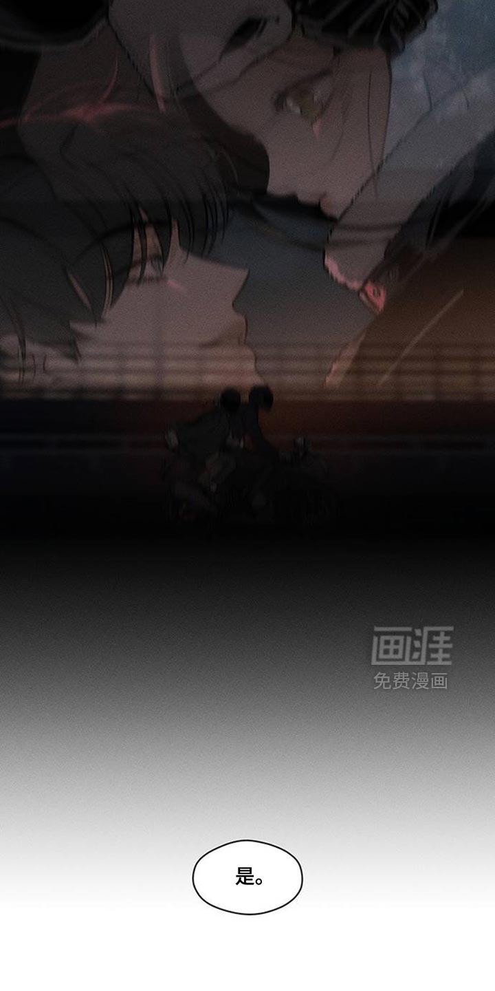 第69话4