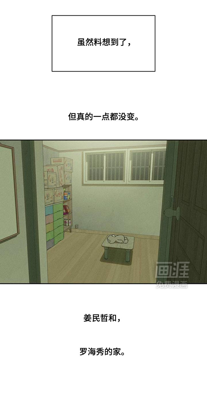 第68话1