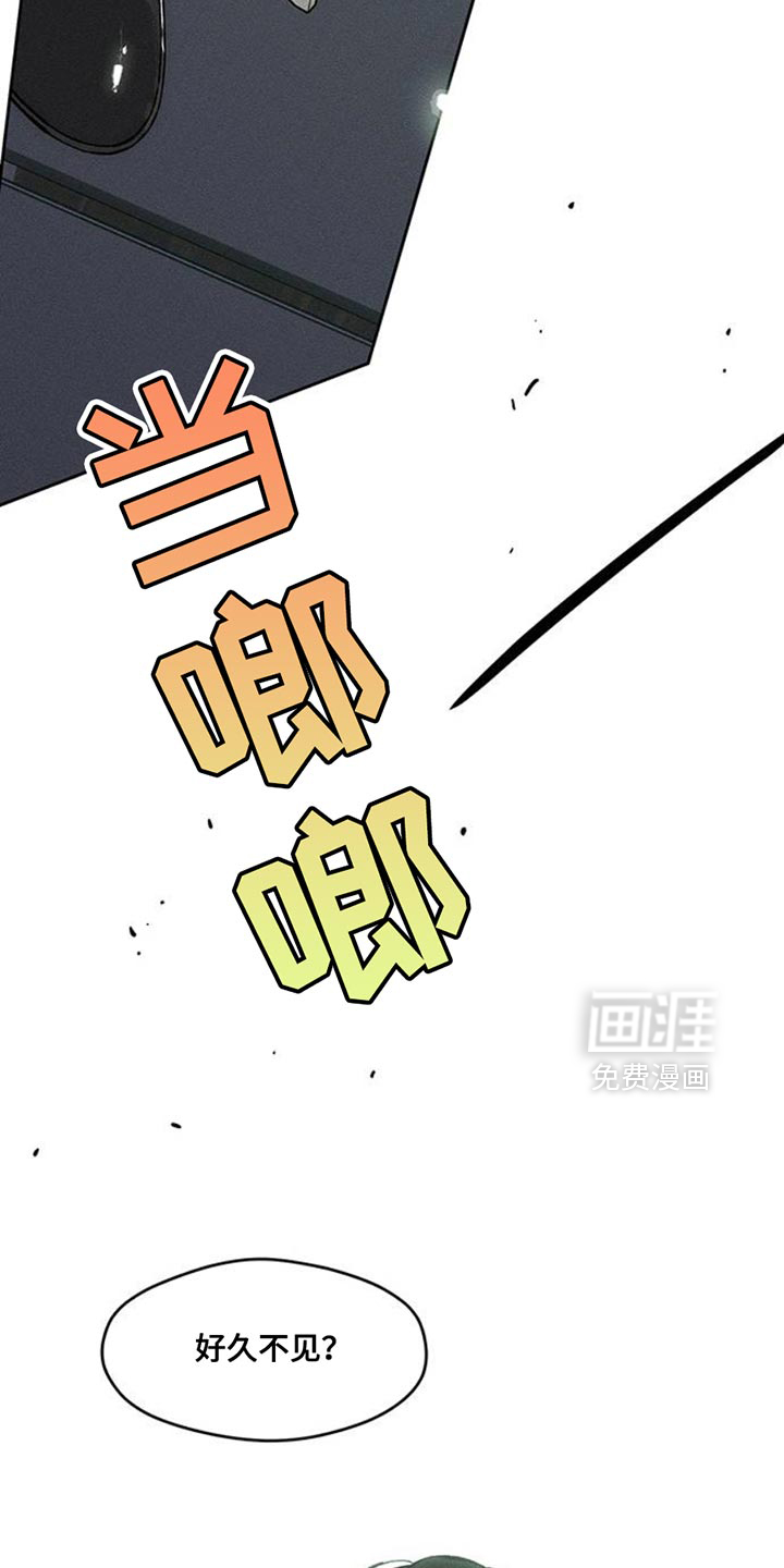 第68话14