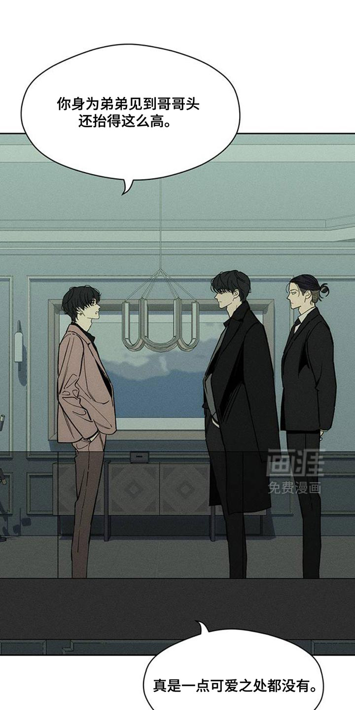 第68话17