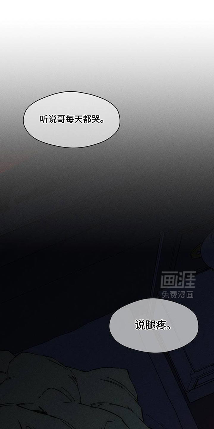 第68话22