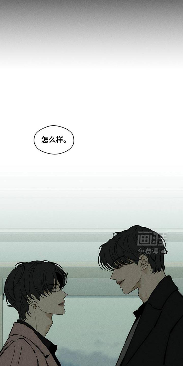 第68话25