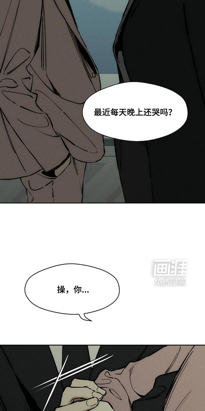 第68话26