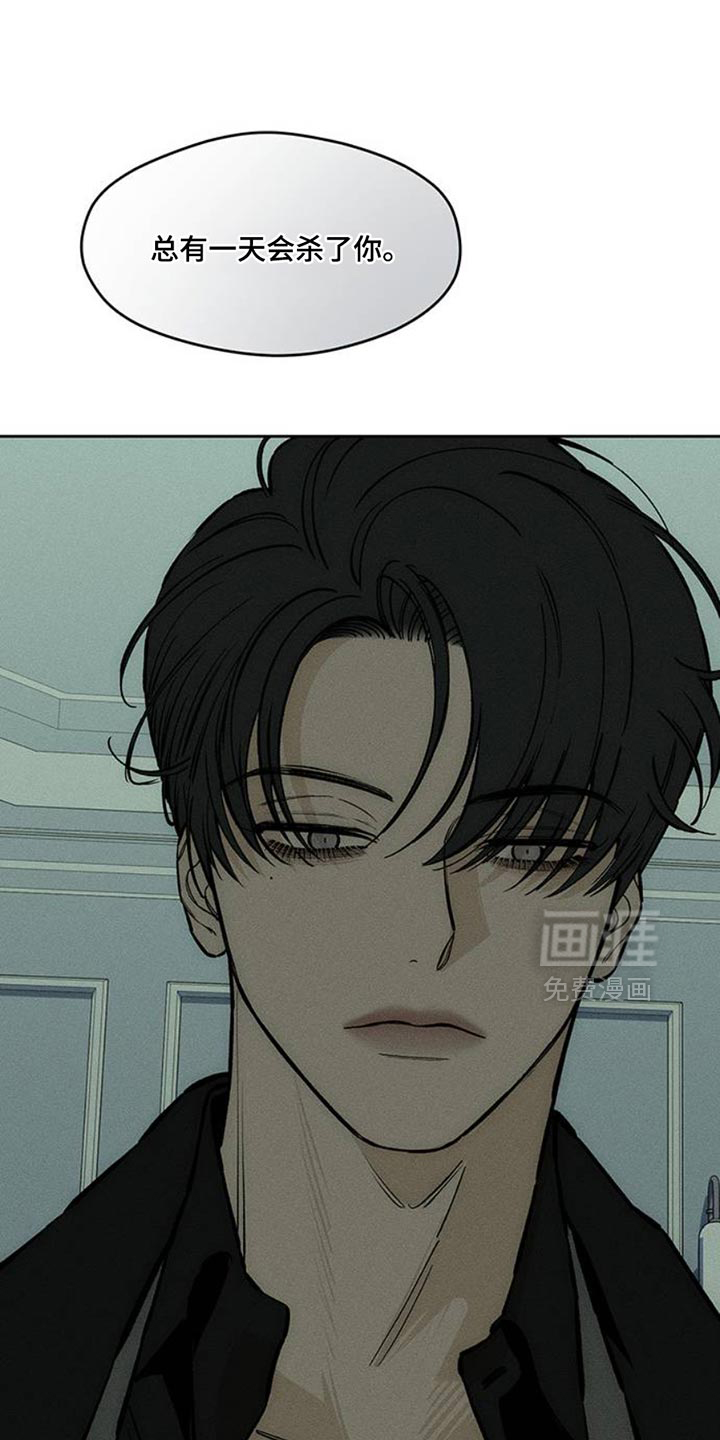 第68话29