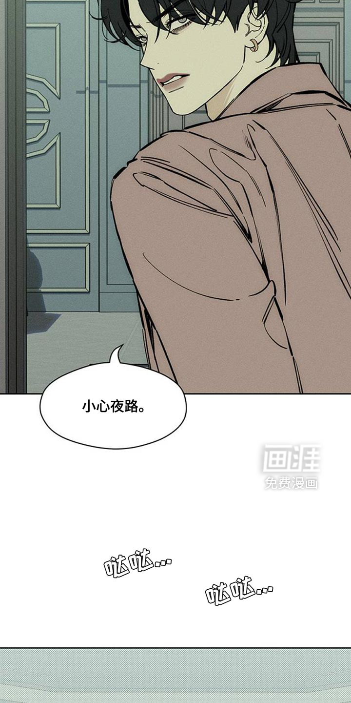 第68话33