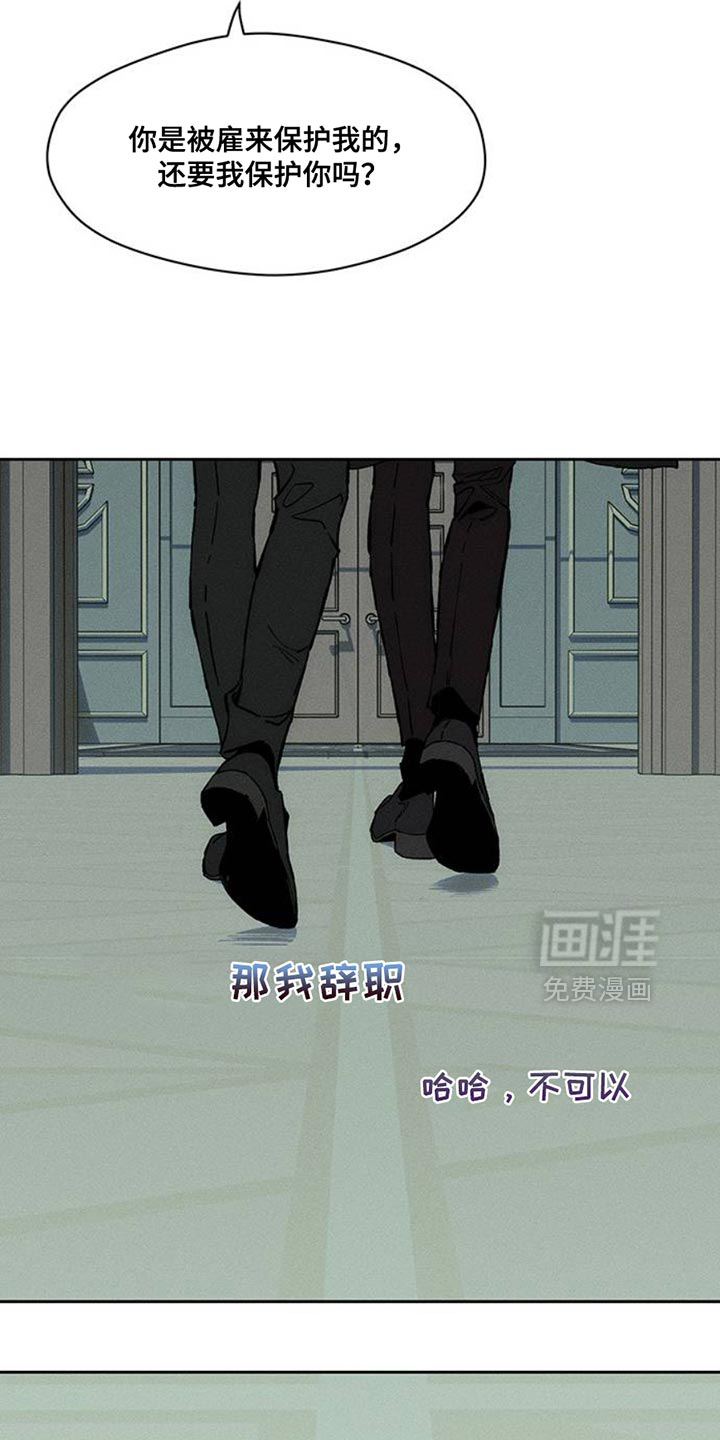 第68话35