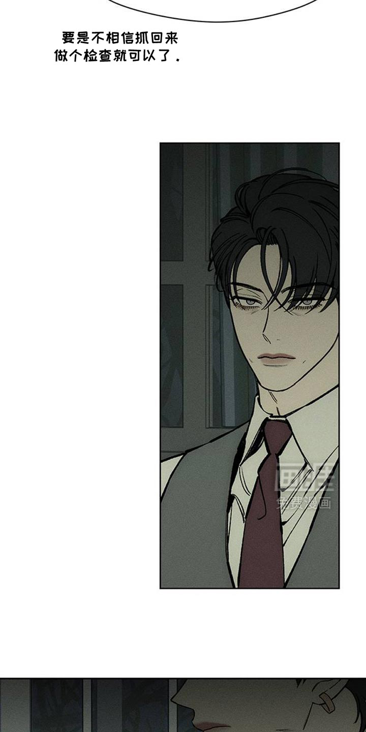第68话42