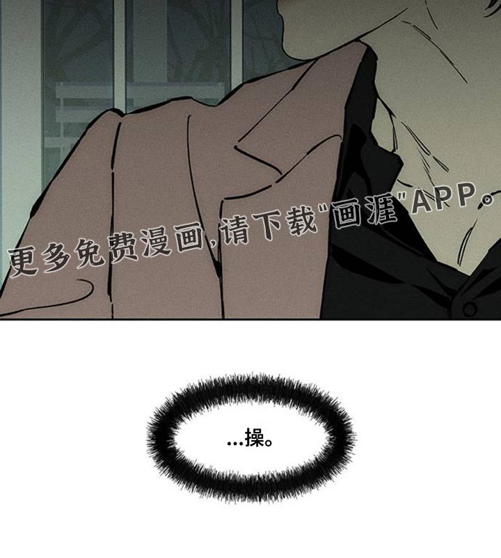 第68话43