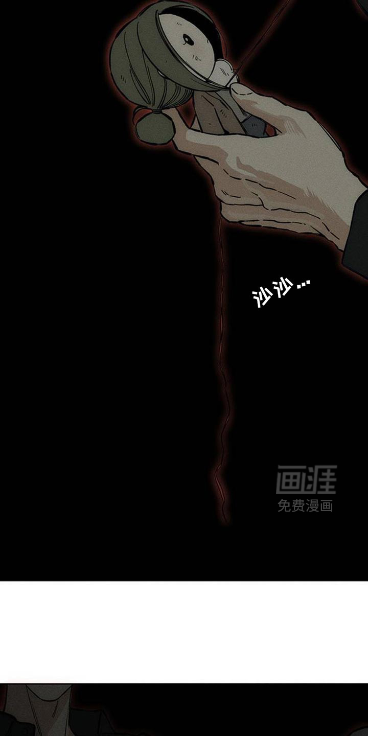 第67话22