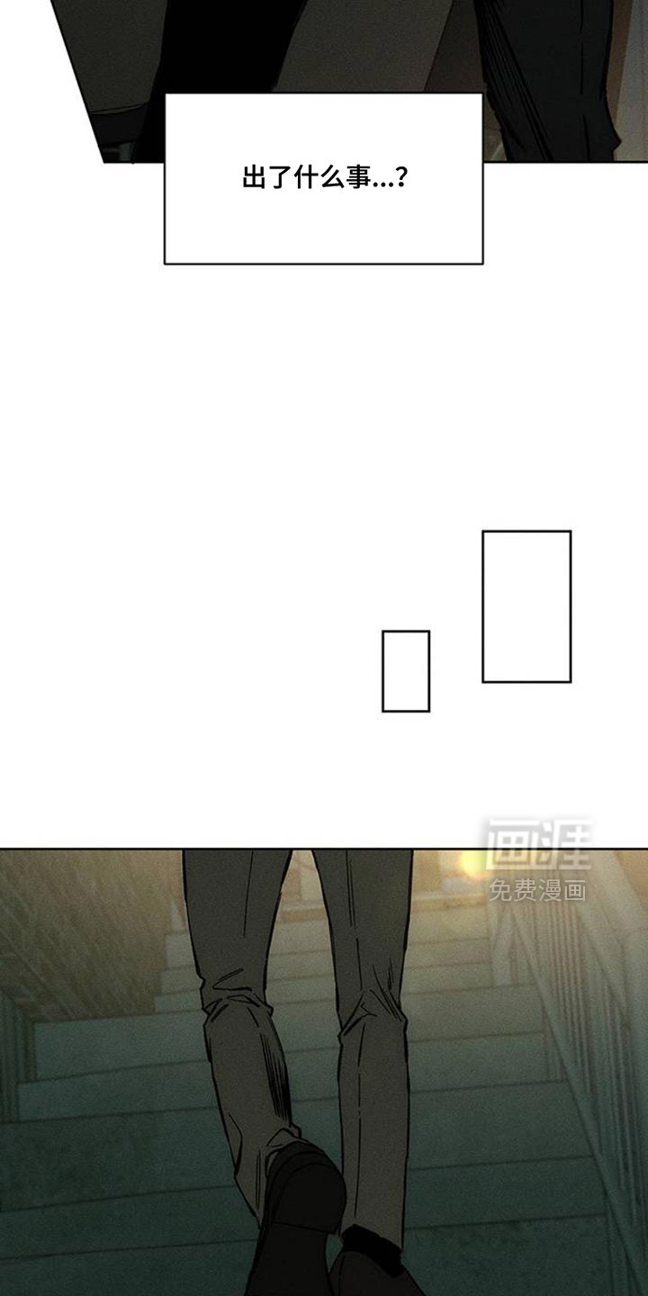 第67话41
