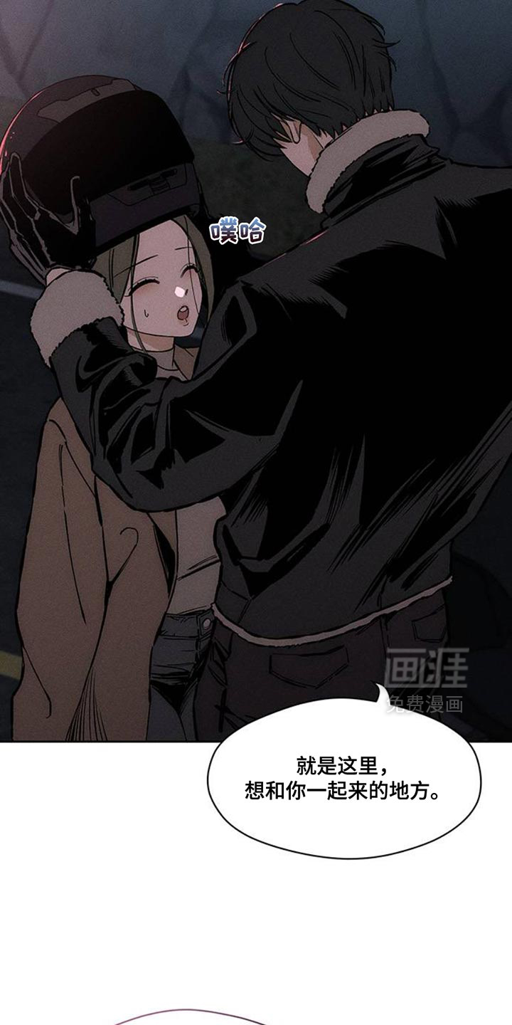 第66话1