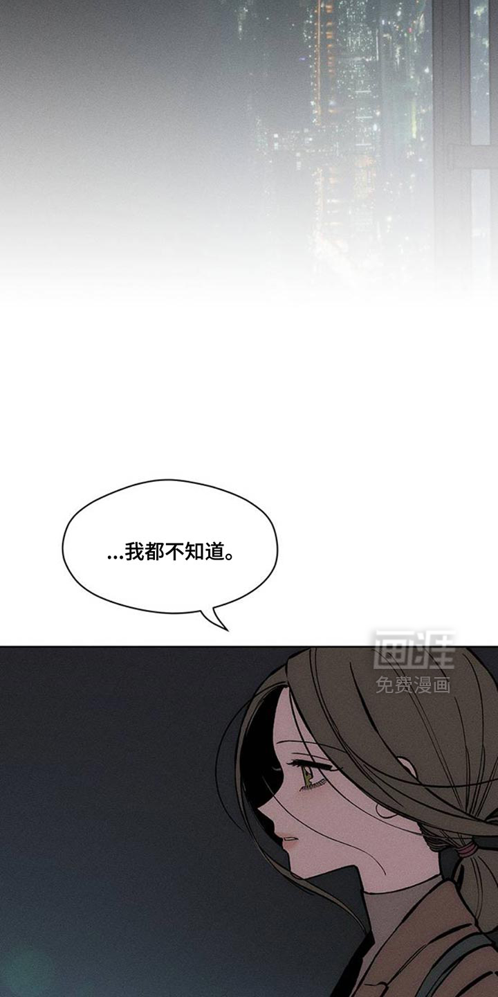 第66话11