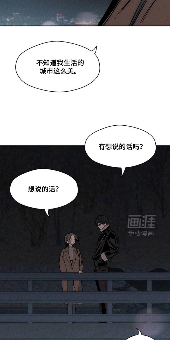 第66话12