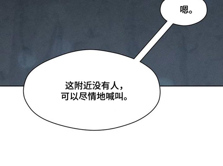 第66话13