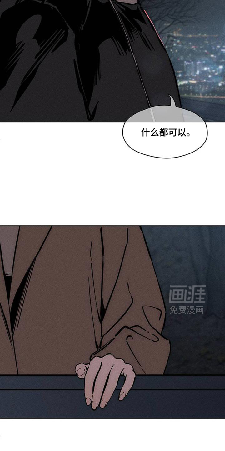 第66话15