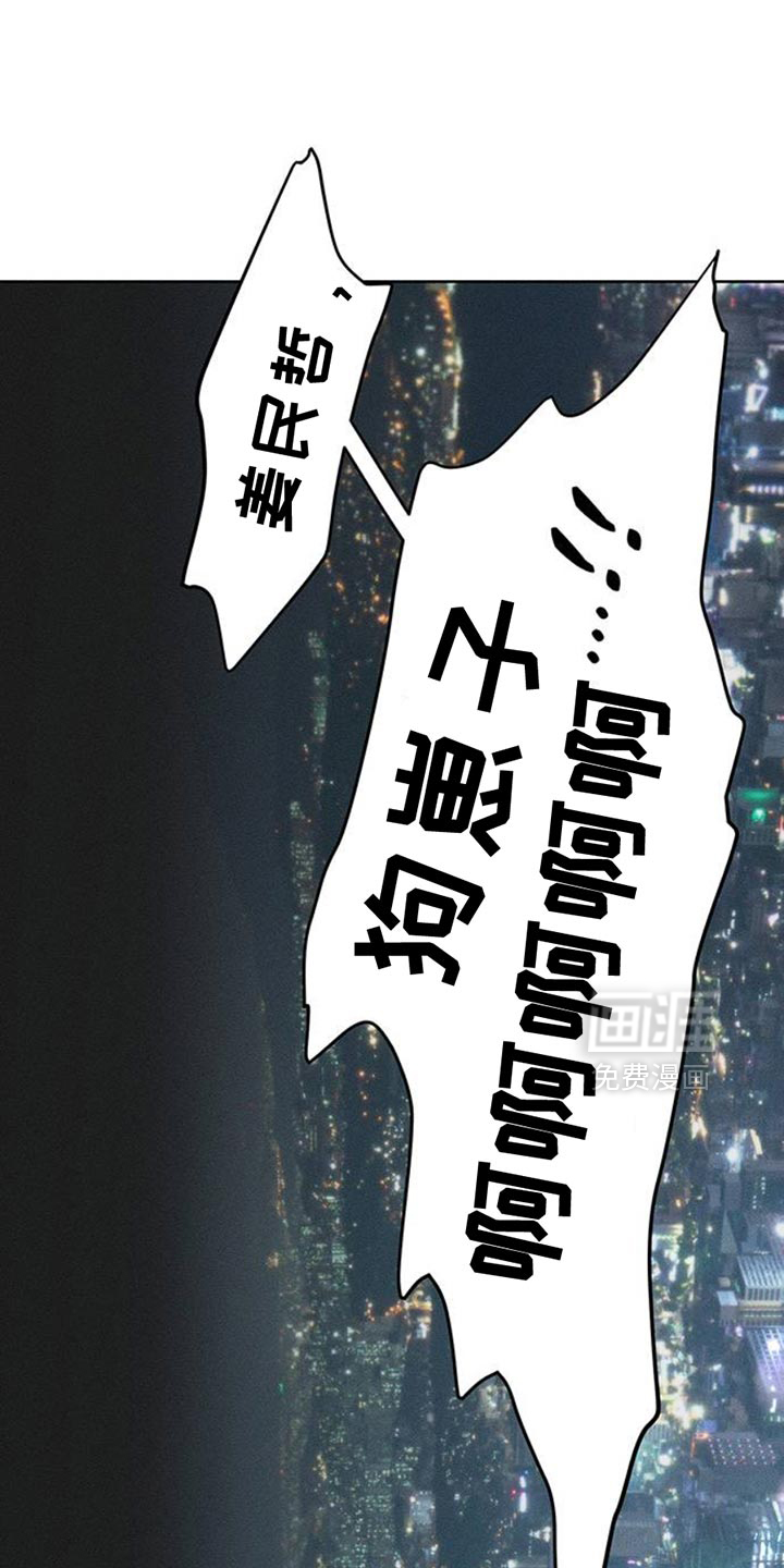 第66话17