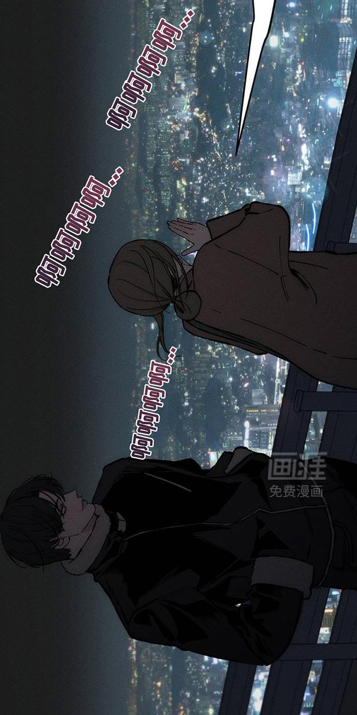 第66话18