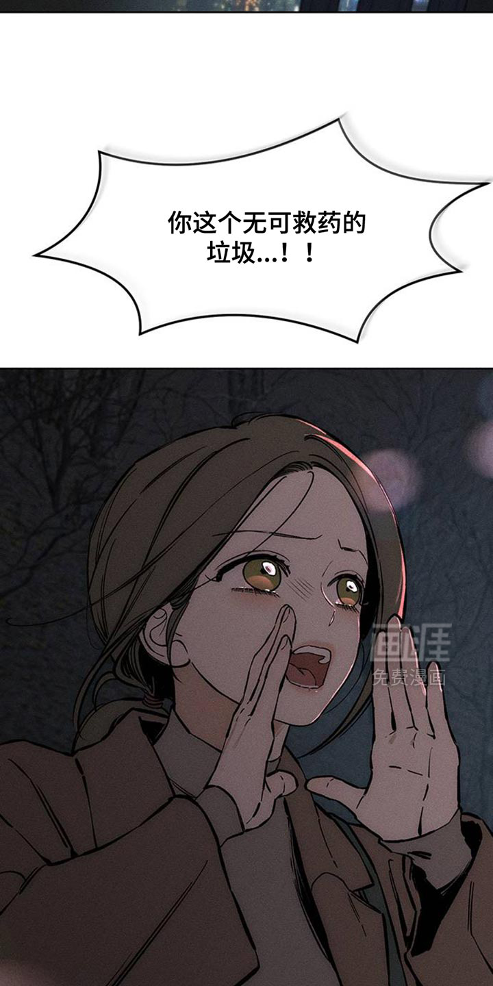 第66话19