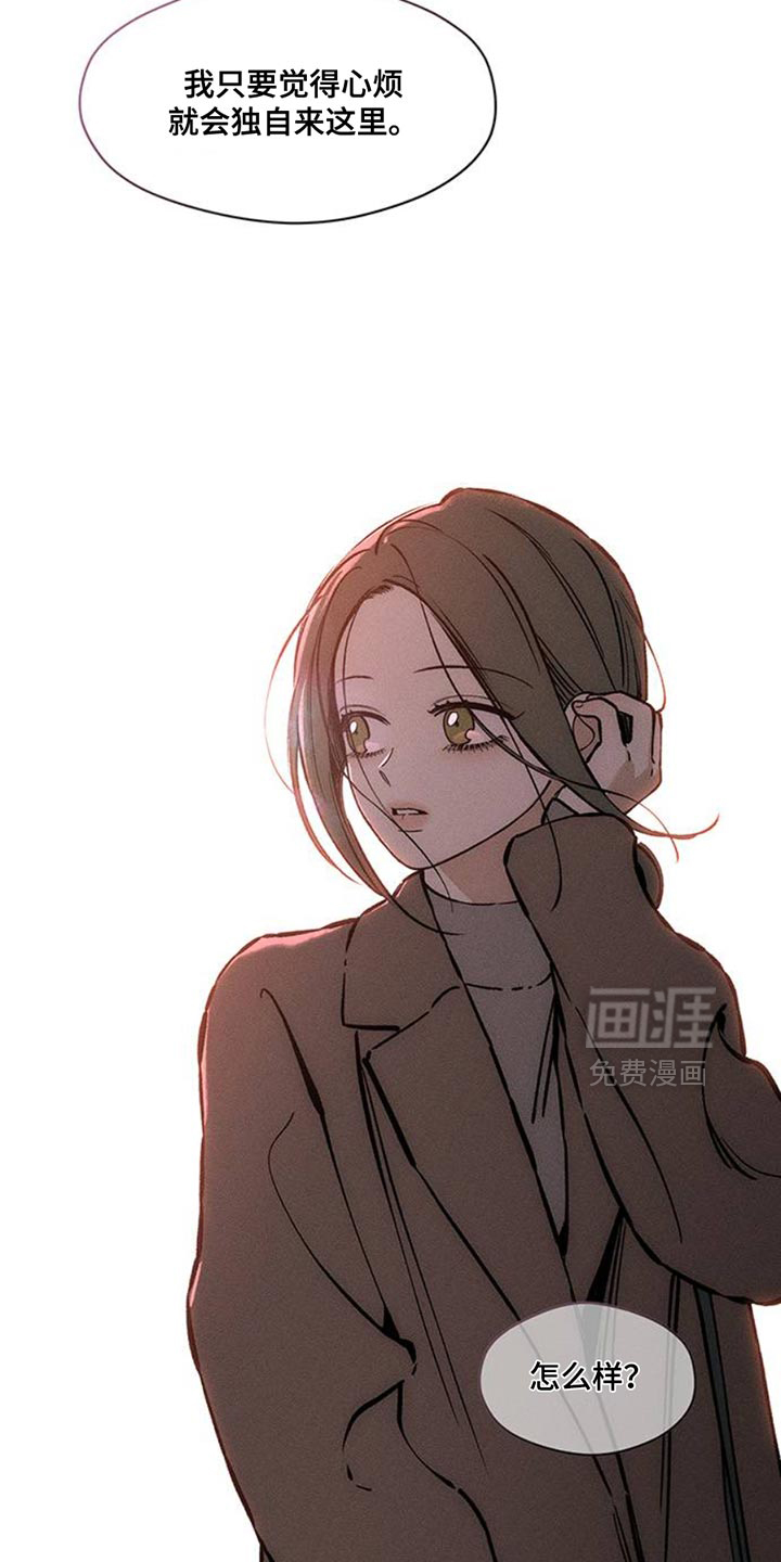第66话2