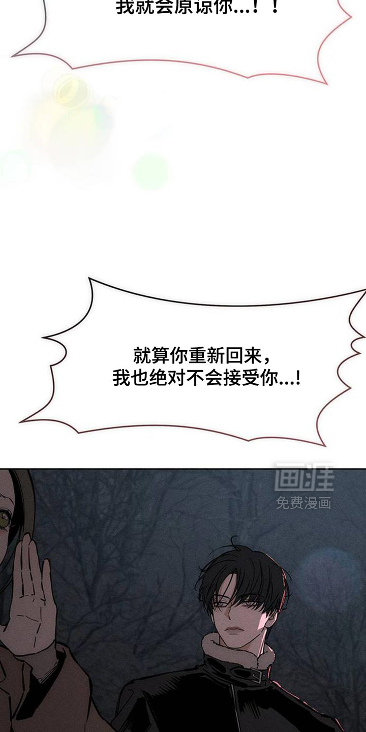 第66话21