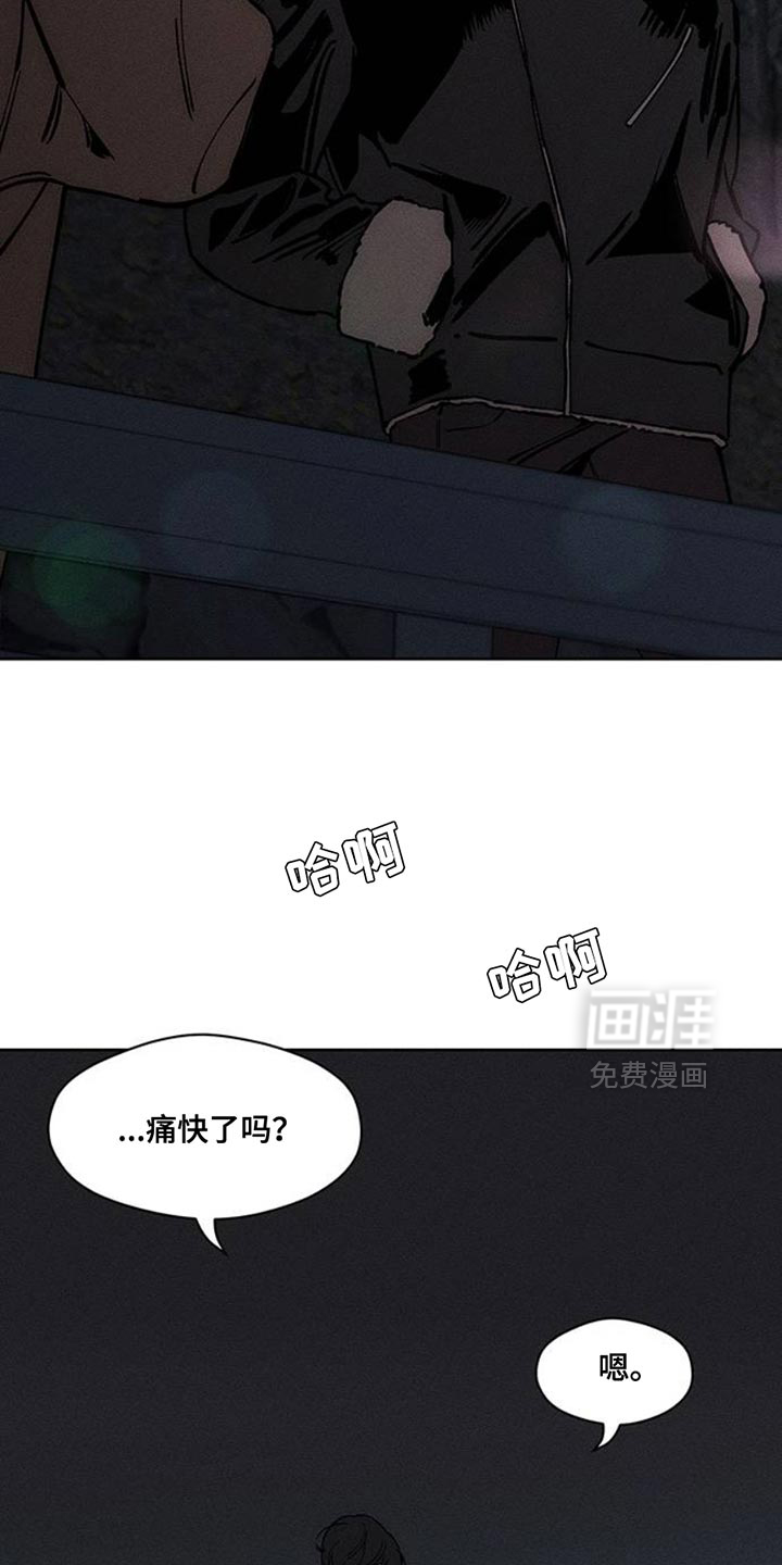 第66话22